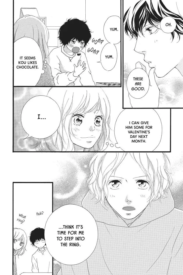 Ao Haru Ride Chapter 47 image 20